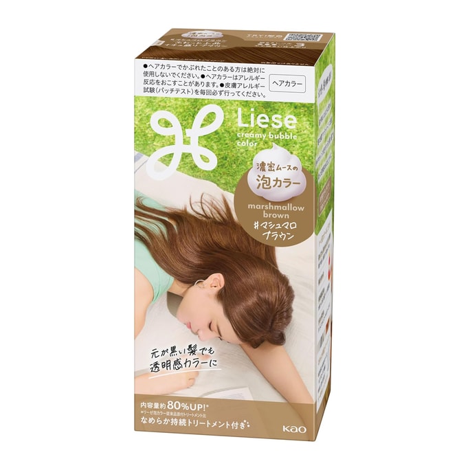 Liese Bubble Color Marshmallow Brown Hair Color for Black Hair
