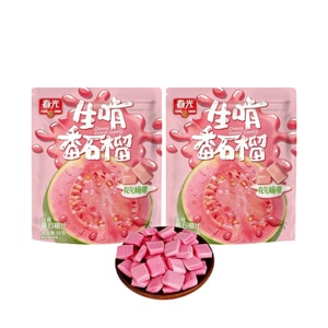 Hainan Specialty Soft Candy Guava Juice Fresh Guava Flavor, 35g*2 Bags
