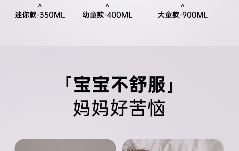 PVC Water-Filled Plush Hot Water Bag Cute Explosion-proof Hand Warmer Removable Washable Blue