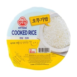 Delicious Cooked White Rice, 7.4oz