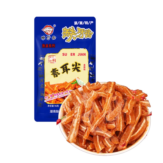 【中国直邮】缺牙齿 素耳尖 魔芋爽 香辣味 - 16g/10包【网红爆款变态辣挑战!】【湖南特产】