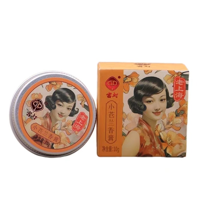 Solid Perfume Women's Floral Fragrance Traditional Culture Long Lasting Scent- Freesia 1Pc