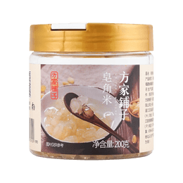 Chinese Honeylocust Fruit 200g【Yami Exclusive】【China Time-honored Brand】