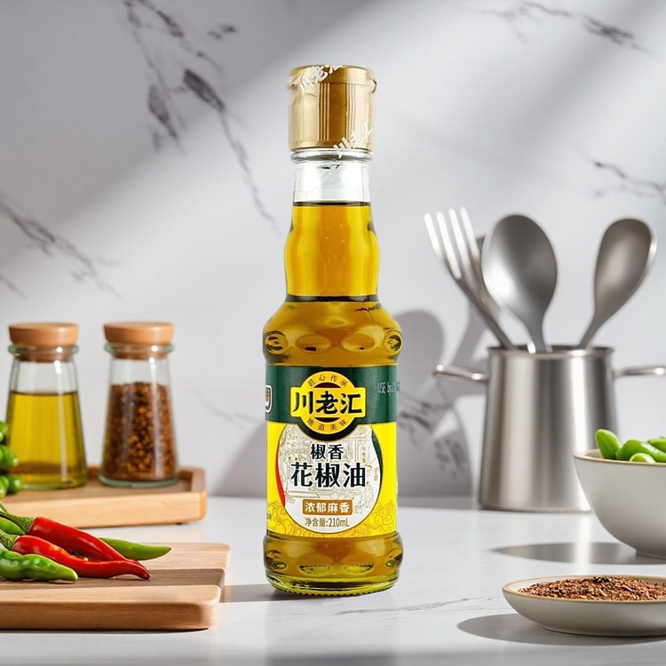 CLH Sichuan Pepper Oil , 7.1 fl oz - Yami.com