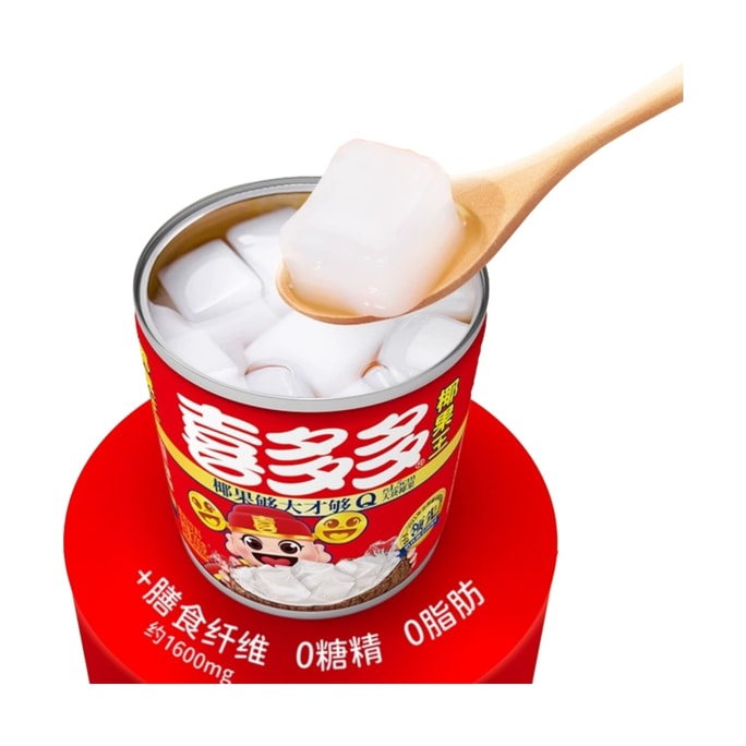 【中國直郵】 喜多多 椰果王水果罐頭200g*1罐
