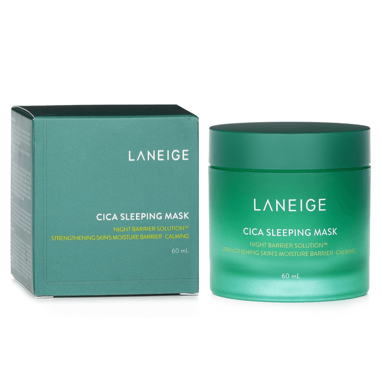 LANEIGE ラネージュ スキンベールベース10ml×2 - トライアルセット