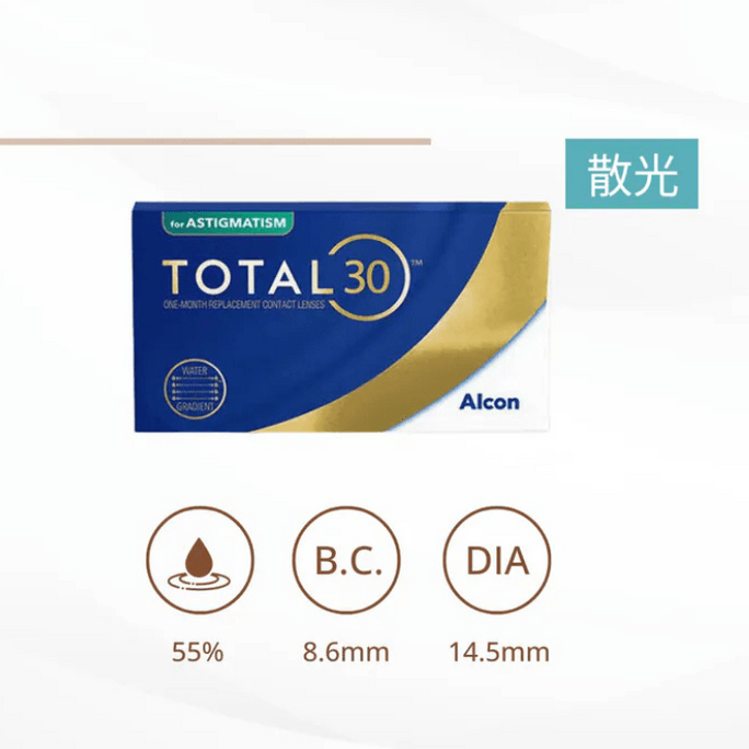 TOTAL 30 Astigmatism monthly disposable Contact Lens 6pcs/box 0
