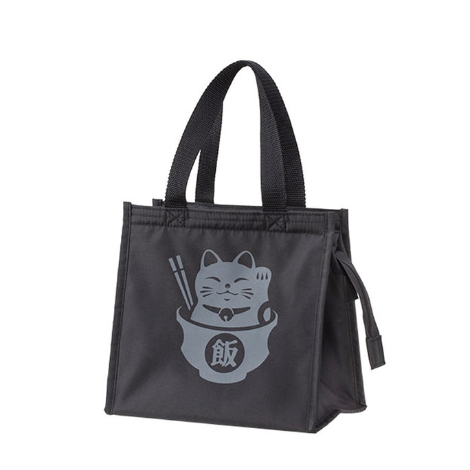 Cat Pattern Lucky Cat Lunch Bag For Home 1 Piece FBMQC