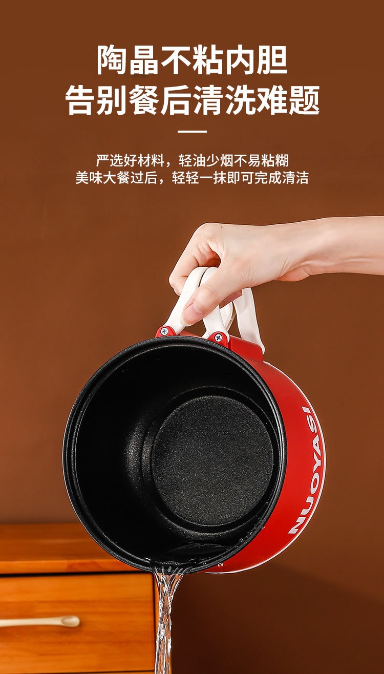 1.8L折疊小電鍋電煮鍋家用宿舍電蒸籠-白色送蒸籠 1 把