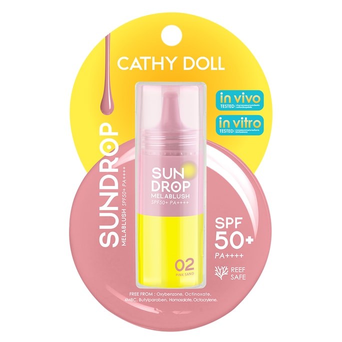 キャシードール サンドロップ メラブラッシュ マルチエフェクト サンスクリーン ブラッシュ SPF50+ PA++++ #02 ピンクサンド 6g