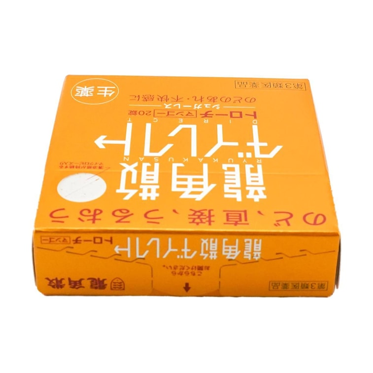 다이렉트 목캔디 망고맛 22 g 8