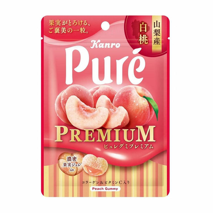【日本直郵】日本KANRO甘樂 PURE 期間限定 果汁彈性軟糖 山梨白桃口味 54g