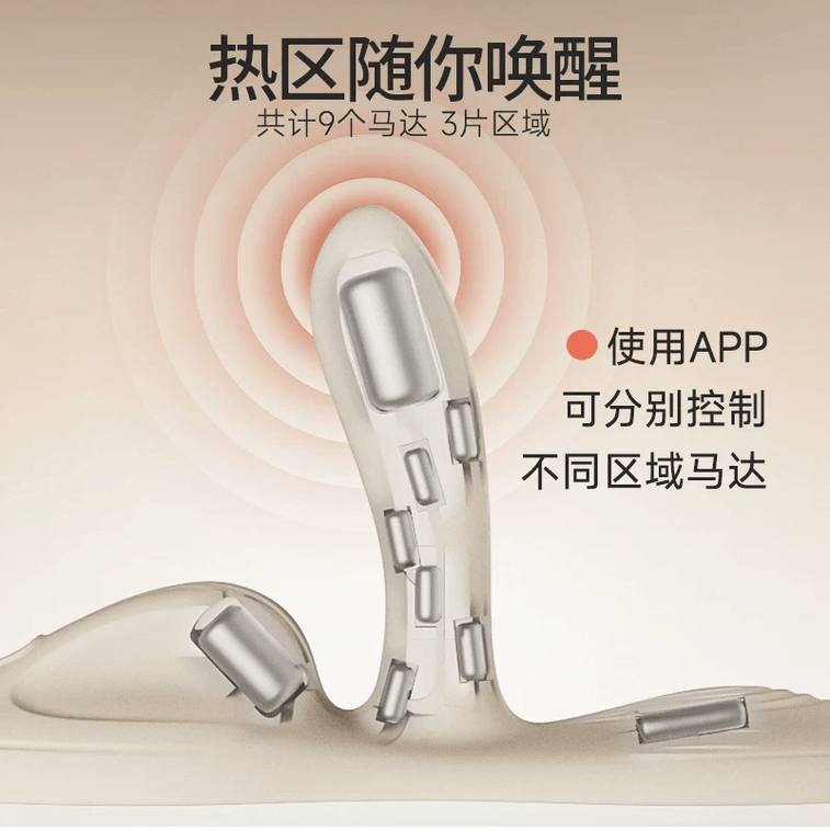 FLORA massage vibrator cannon machine sex toy female lying on bed masturbator female adult sex products 1 pack 2