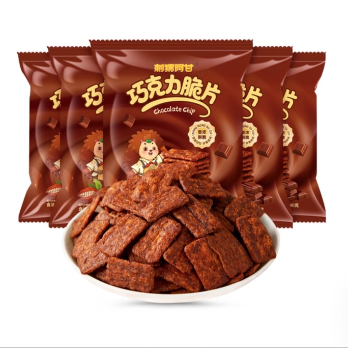 [중국 직배송] 고슴도치 포레스트 검프 초콜릿 크리스피 라이스 크래커, 진하고 바삭한 캐주얼 스낵, 40g x 5개입
