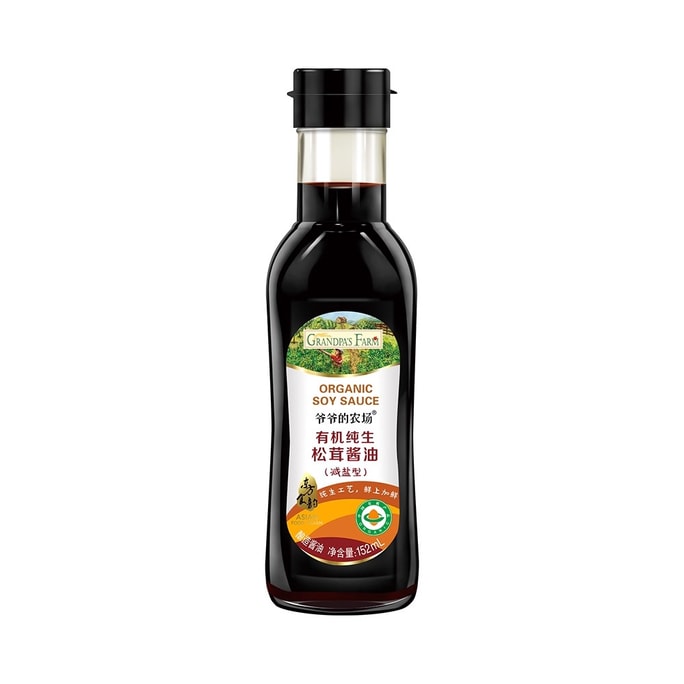 Organic Matsutake soy sauce without added seasonings children's salt-reduced bottle 152ml per bottle