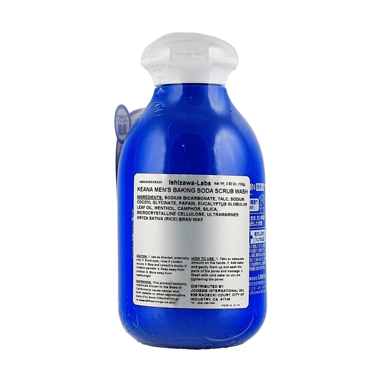 Nettoyant en poudre ISHIZAWA KEANA Baking Soda pour hommes, 3,53 oz 3