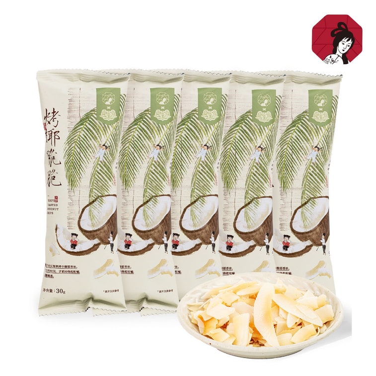 【 Official Store】Baked Coconut Chips, 1.06oz*5, 5 Pack 3