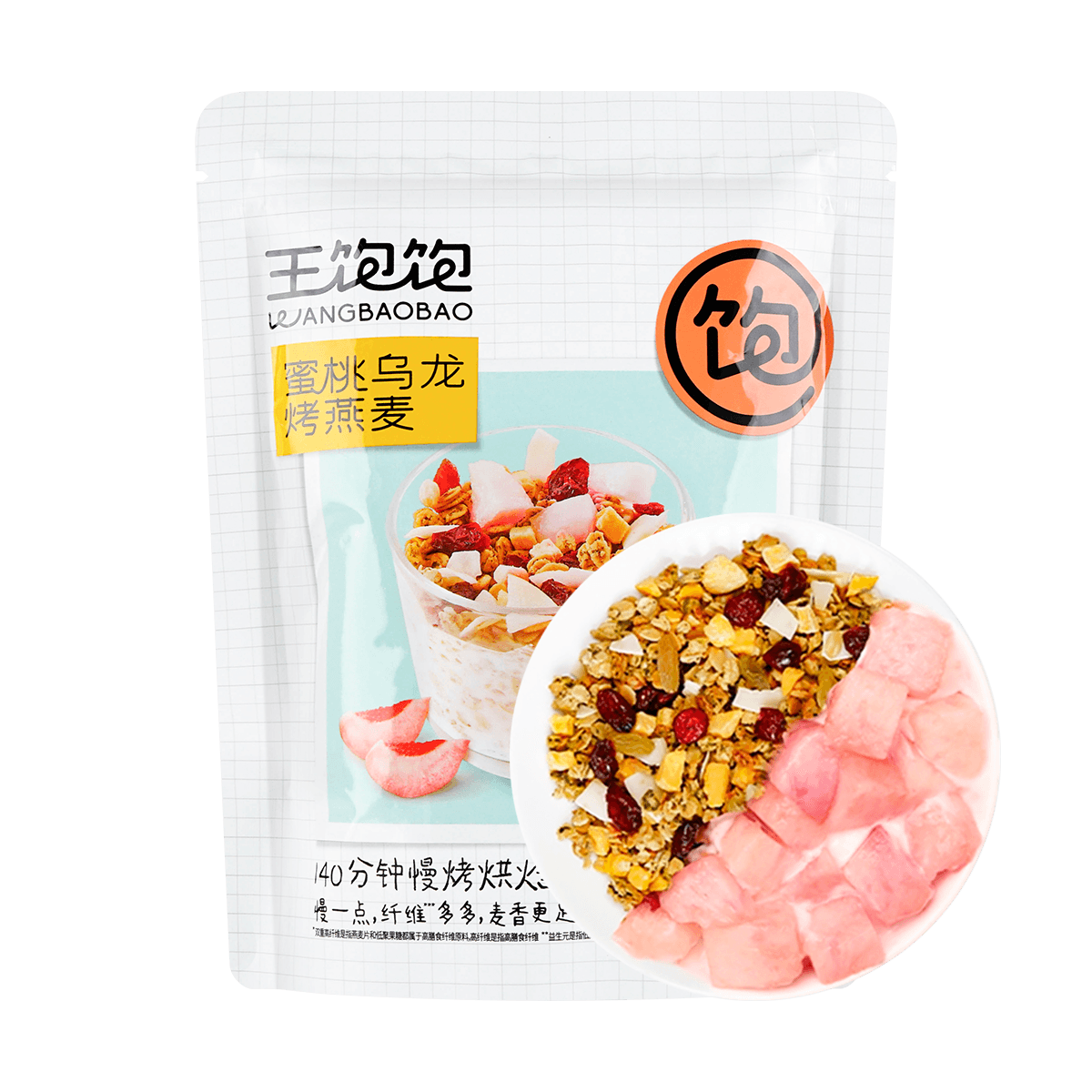 Protein Oatmeal | Yami