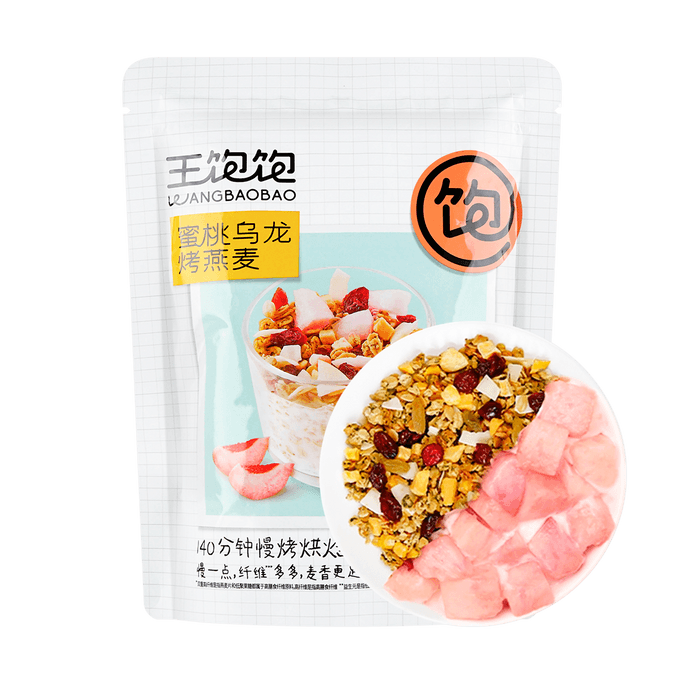 Yogurt Peach and Oolong Baked Oatmeal, 7.4oz