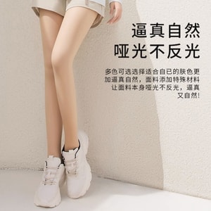 New Bare Leg Artifact Natural Skin Underpants with Leg Connection - Fair Skin Thin Velvet