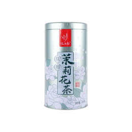 Jiangnan Jasmine Tea Gift Tin - Tea Balls, 7.05oz