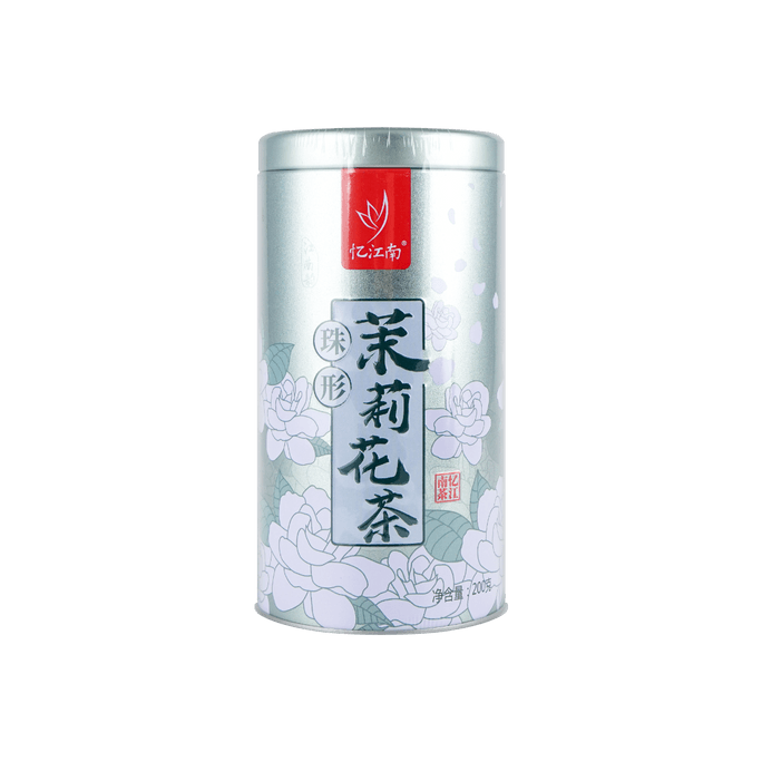 江南ジャスミン茶ギフト缶 - ティーボール、7.05オンス