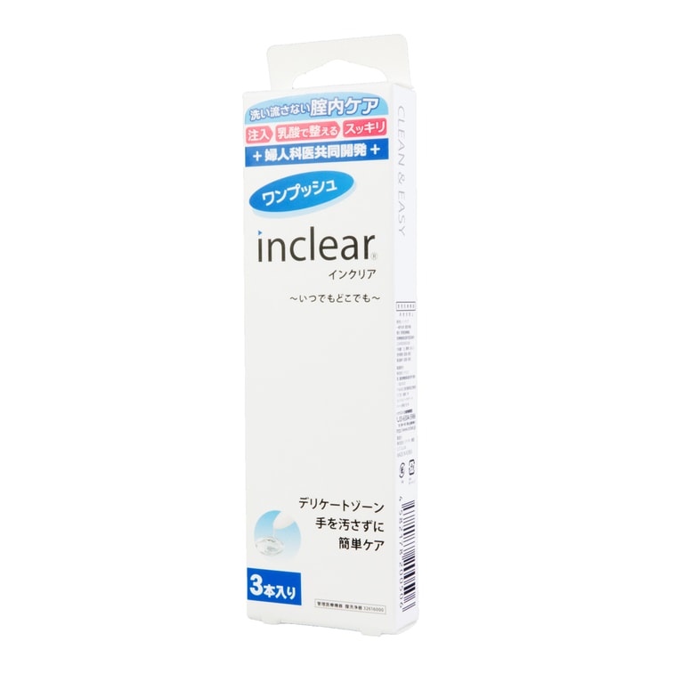 Feminine Cleansing Gel, 0.06 oz x 3pcs 4