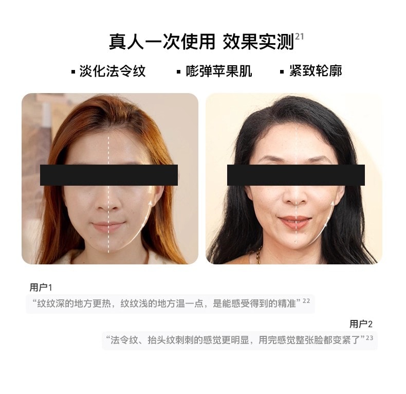 【品牌国内同价】FLOSSOM花至 小紫弹智能射频美容仪器 家用智能美容仪 多功能分区护理 脸部&颈部提拉紧致 速渗透 强透亮FR200 1 件