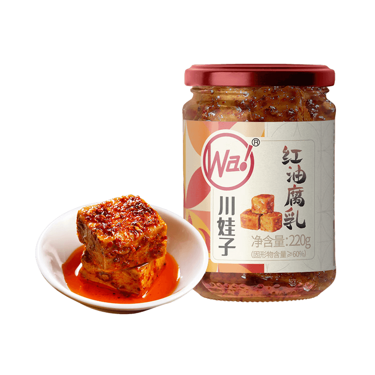 Sichuan Red Oil Fermented Tofu 180-Day Earthen Jar Fermented No Additives Mild & Creamy 220g 3