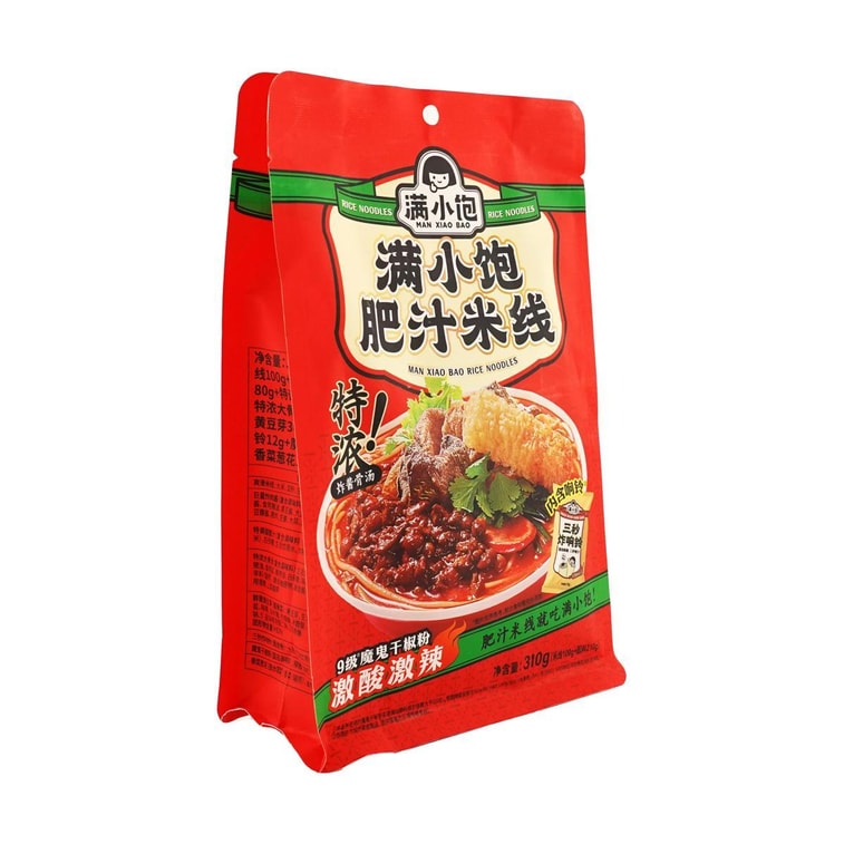 【美味一人食】满小饱 特浓香港肥汁米线 附带炸响铃 310g 11