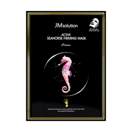 ACTIVE Seahorse Firming Mask Prime 10 Sheets