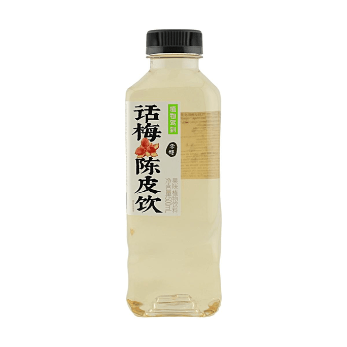 植物駕到 陳皮話梅 500ml【零糖】【清爽解膩】