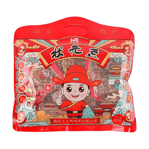 Top Scholar Beans, Five-Spice Braised Soybeans, 7.05 oz【Nanjing Traditional Snack】