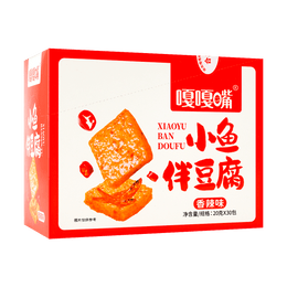 Processed Fish Tofu Snack(Spicy flavor) 20g*30