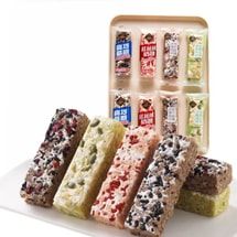 Four Flavour Shaqima 170g