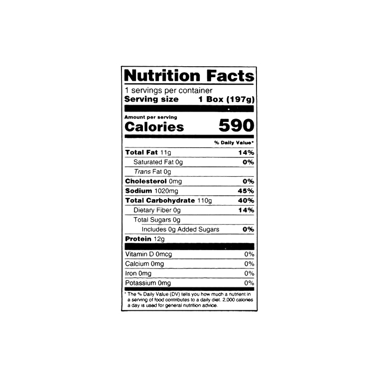 【驚爆新品】陽際山野 南昌拌粉 197.8g 不同版本 隨機發放 5