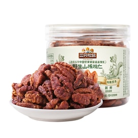 Hunan Wild Pecan Kernels, Snack Nuts, Daily Nuts 90g*1 Can