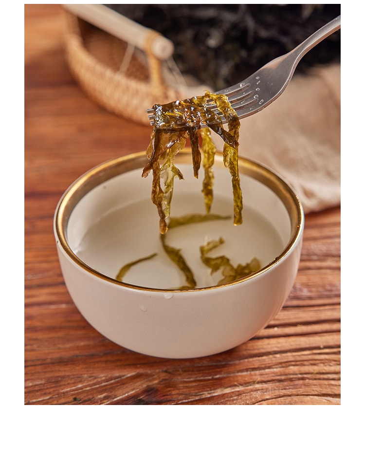  远方好物 霞浦食客 无砂头水紫菜 50gX2