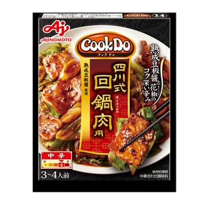 【日本直邮】日本AJINOMOTO 味之素 四川回锅肉调味包 熟成豆瓣酱花椒味 中辛 80g