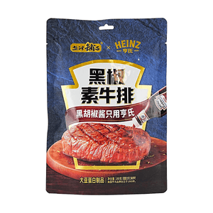 Heinz Collaboration Black Pepper Vegan Steak, Dried Tofu, 6.35 oz【Rich in Quality Soy Protein】
