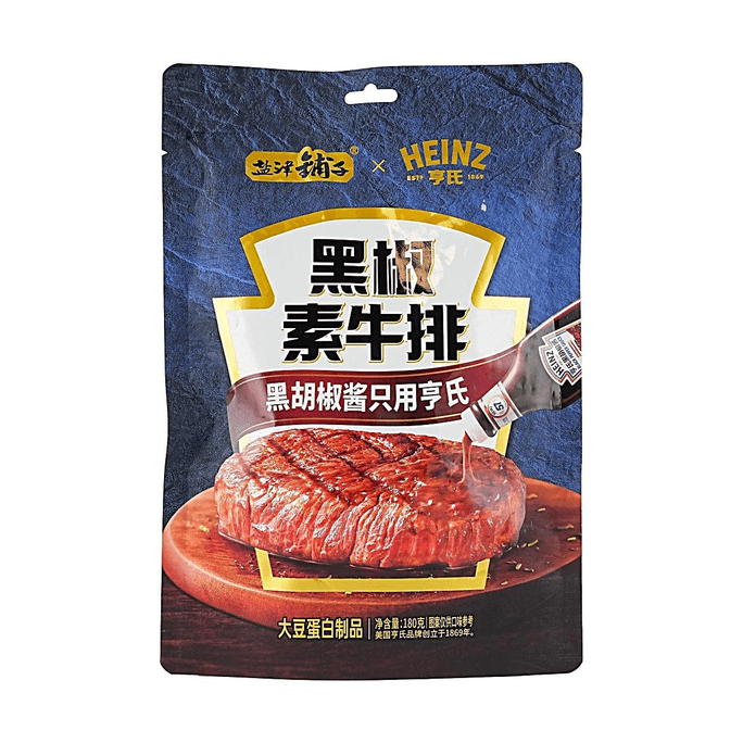 盐津铺子x亨氏联名 黑椒素牛排 手撕豆干 180g【富含优质大豆蛋白】