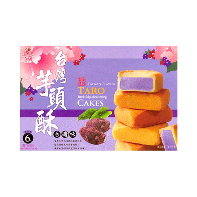 TAIWAN Taro Cakes 6Pc