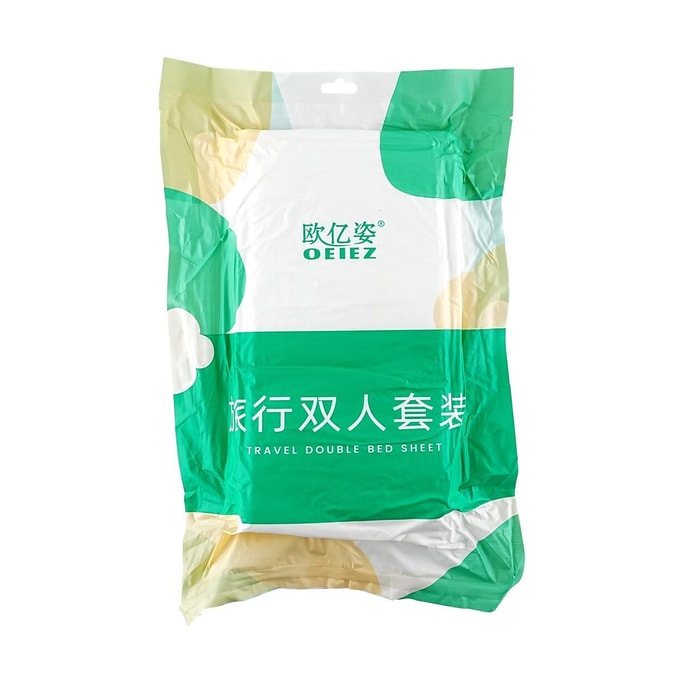 Travel Disposable Bed Sheet Double Set Pillowcase 2 pieces 5085cm Sheet 220220cm Duvet Cover 220*240cm