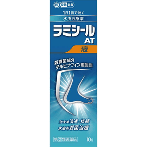 Lamisil AT Antifungal Liquid 10g