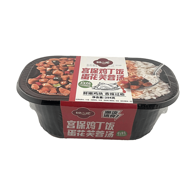 쿵파오 치킨 계란탕 자가열 밥 10.37oz 15분 완성 매콤하고 부드러운 닭고기