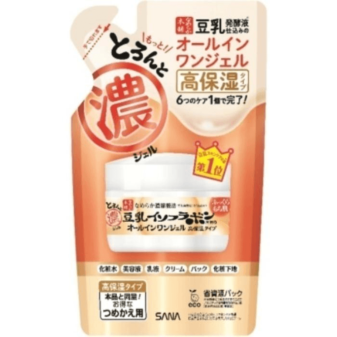 【日本直郵】 日本 常盤藥品工業 SANA莎娜豆乳美肌乳霜 100克 保濕凝膠霜滋潤補水替換裝