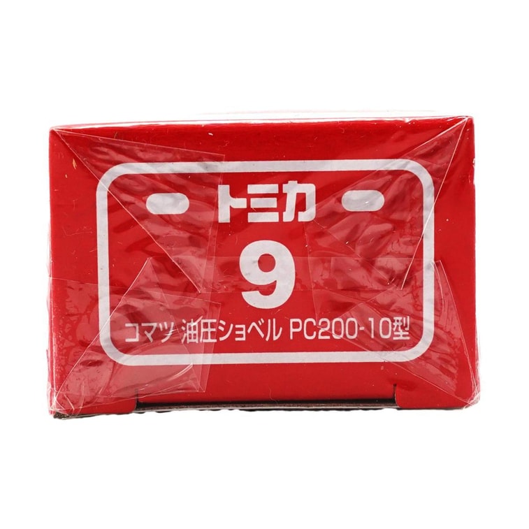 No.9 Komatsu Hydraulic Excavator PC200-10 Model 12