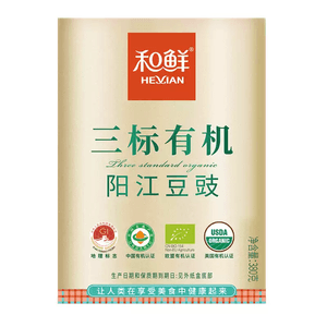 HeXian Authentic Three-Label Organic Yangjiang Fermented Black Soybean Paste, Guangdong Specialty, Pork Ribs, Steamed Fish, Original Flavor 380g*1 Box