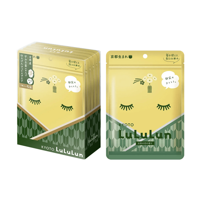 日本LULULUN 宇治綠茶補水面膜 35枚【京都限定】【深層滋養】【煥亮膚色】