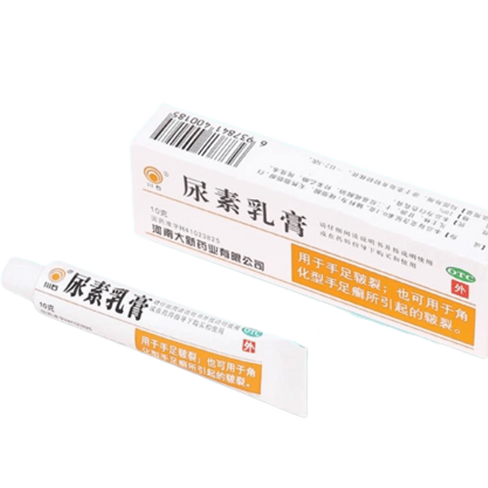 Urea ointment medical urea cream is suitable for chicken skin dry crack desquamate itch 10g x 1 box